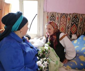 На Косівщині жінка відзначила 100-річний ювілей. ФОТО