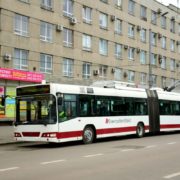 Франківськ отримав першу партію електронних проїзних: коли запрацює е-квиток