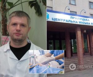 Дочка померлої від COVID-19 розповіла про жахи лікарні на Чернігівщині