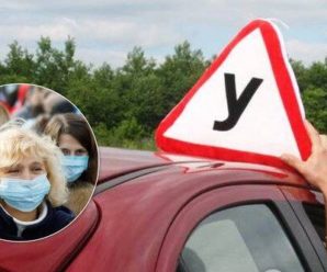 В Україні відновили іспити на водійські посвідчення: оприлюднено нові правила