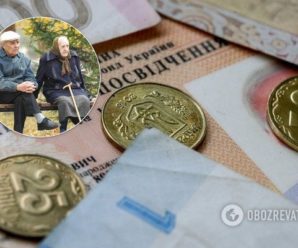 Українцям із 4 травня виплатять проіндексовані пенсії: хто і скільки отримає