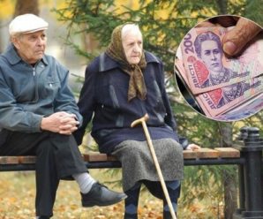 Українцям через карантин можуть підвищити пенсійний вік або знизити пенсії: кого торкнеться