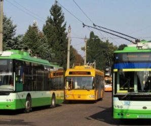 В Україні готуються запустити транспорт після карантину: що буде з цінами