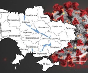 В Україні стрімко збільшується кількість хворих на коронавірус