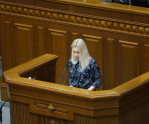 Партія «Слуга Народу» призначила керівника Івано-Франківської обласної організації