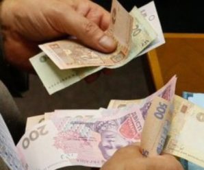 В Україні почнуть платити дві пенсії: хто отримає гроші