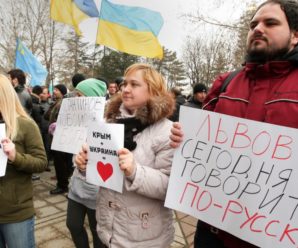 Росіяни та російськомовні масово скуповують житло у Львові: політолог вказав на проблему