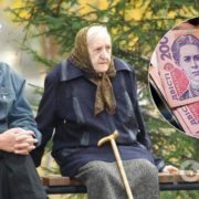 В Україні нові вимоги щодо стажу виконали лише 50% пенсіонерів