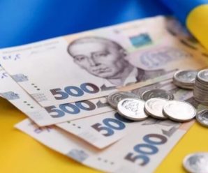 Україна удвічі збільшила суму грошей на головному рахунку держави