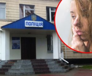 Зґвалтування в Кагарлику: з’явилися нові відомості про “копів”-мучителів