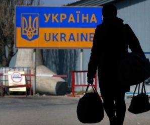 Людей вивозять за кордон і кидають: шахраї влаштували масштабну аферу з українськими заробітчанами