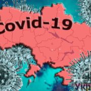 Коронавірус атакує: в Україні зафіксували рекордну кількість хворих на COVID-19