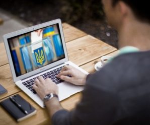 Українцям дозволять голосувати онлайн на виборах восени