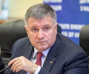 “На крок ближче до звільнення”: комітет Ради підтримав постанову про відставку Авакова