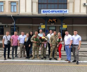 Прикарпатські офіцери та офіцерка податкової міліції повернулись із зони проведення Операції об’єднаних сил