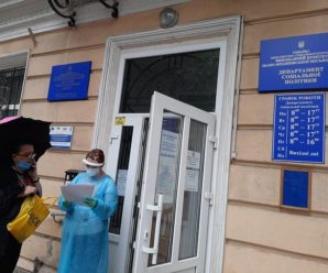 Івано-Франківщина: Заклади першої лінії для лікування коронавірусної хвороби переповнені (