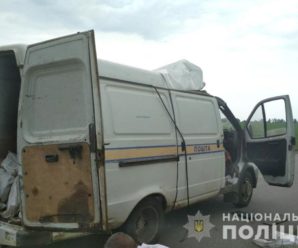 На Полтавщині підірвали автомобіль «Укрпошти» і викрали гроші