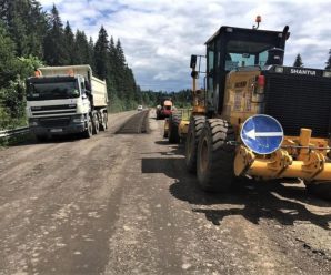 На Франківщині ремонтують дорогу до Говерли