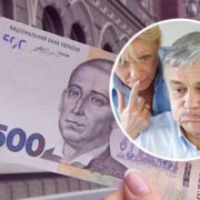 Мінімальний стаж – не проблема: українці можуть отримати пенсію незалежно від віку