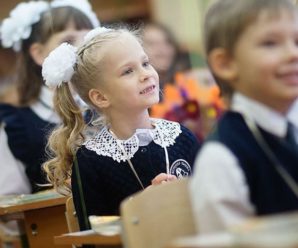 Дистанційно чи стаціонарно: навчальний рік в Івано-Франківську очікує рекордна кількість учнів (відео)