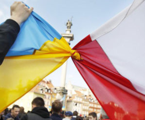 Конфлікти України і Польщі