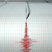 На Прикарпатті зареєстровано землетрус