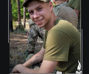 Помер поранений на Донбасі 19-річний боєць Артем Козій: що про нього відомо