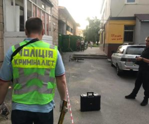 В Івано-Франківську посеред вулиці обстріляли чоловіка: перші подробиці, фото і відео