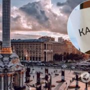 Карантин в Україні до наступного літа: глава медкомісії Києва озвучив новий сценарій