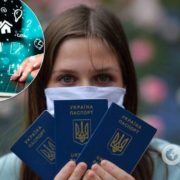 Українцям хочуть присвоїти офіційний email разом із паспортом: кого торкнеться і чи є право відмовитися