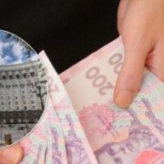 В Україні кардинально перерахують виплати: у кого заберуть і скільки можна буде отримати
