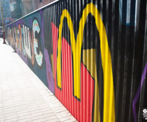 У наступному році у Франківську буде McDonald’s, – мер міста