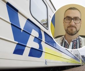 Студент, що кинув яйце в Януковича, став великою “шишкою” в Укрзалізниці