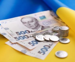 Українці можуть отримати вищу зарплату під час відпустки: як правильно оформити, щоб не втратити