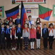 “Вступ в українські виші без ЗНО – це шанс для дітей з ОРДЛО усвідомити себе українцями”
