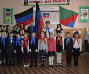 “Вступ в українські виші без ЗНО – це шанс для дітей з ОРДЛО усвідомити себе українцями”