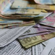 Субсидії на комуналку в Україні: хто і скільки грошей отримує