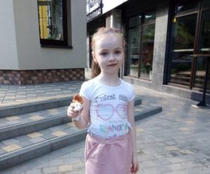 У Франківську знайшли 6-річну дівчинку