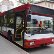 Червона зона: стало відомо, як працюватиме громадський транспорт (РОЗКЛАД РУХУ)