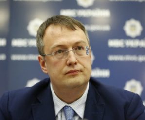 Геращенко пригрозив відповідальністю за відмову посилювати карантин