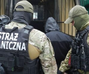“Заборонили в’їзд на 5 років”: за порушення карантину депортували 5 українців