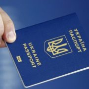 З 1 вересня українці їздитимуть в Білорусь за закордонними паспортами