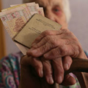 У кого з українців заберуть пенсії і хто залишиться без виплати в 60 років