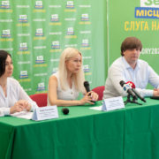 «Слуга Народу» представили в Івано-Франківську лідерів виборчих штабів (ФОТО)