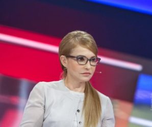 Юлія Тимошенко у важкому стані: захворіла коронавірусом