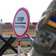 В Україні змінили правила в’їзду для іноземців та українців, які повертаються з-за кордону
