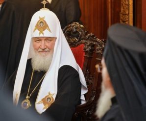 Патріарх РПЦ Кирило повідомив про кінець світу: всі подробиці