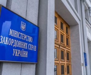 В Україні запрацює нова процедура отримання віз