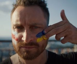 Українські зірки зняли патріотичне відео в підтримку Білорусі та викликали ажіотаж в мережі (відео)