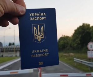 Робота за кордоном: куди пускають українців без трудової візи